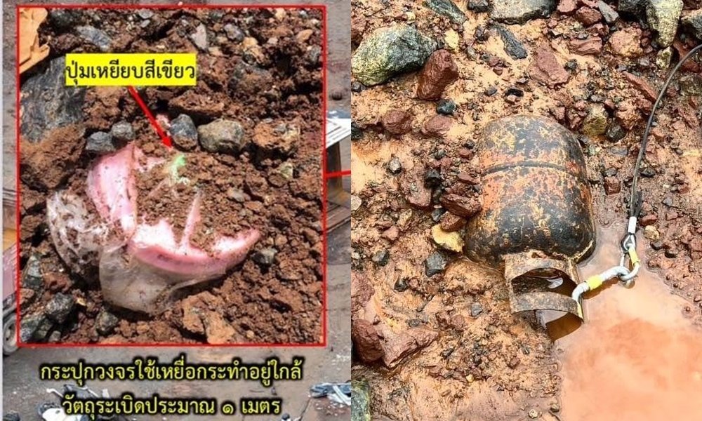 chanaeburnmine2608311