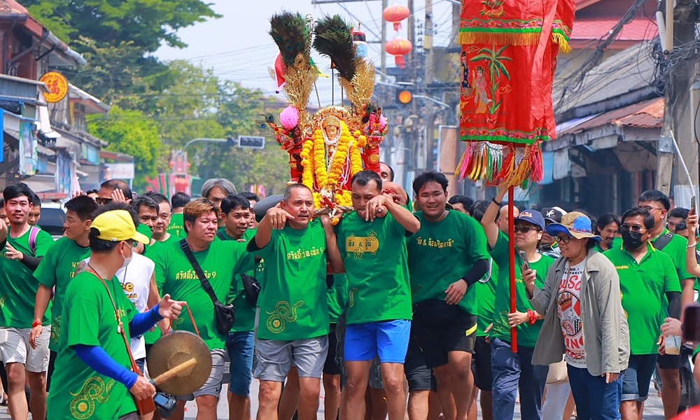 kuedachinopattani240822