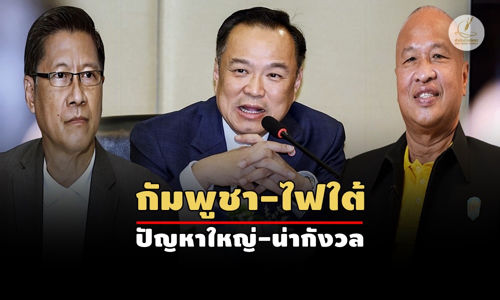 cambodiasouthpm22091