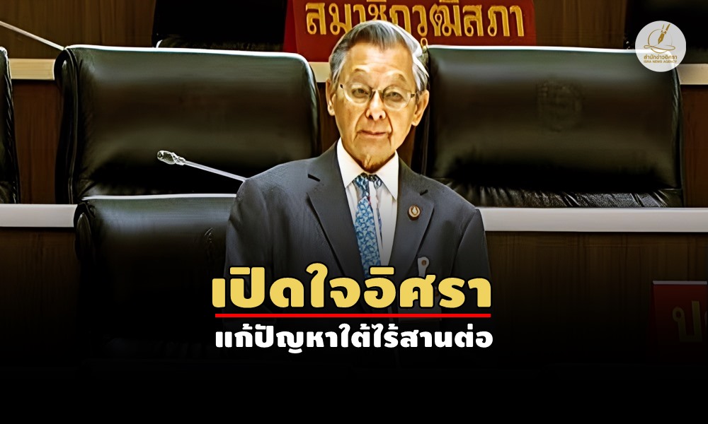 chuangovernmentanutin30090