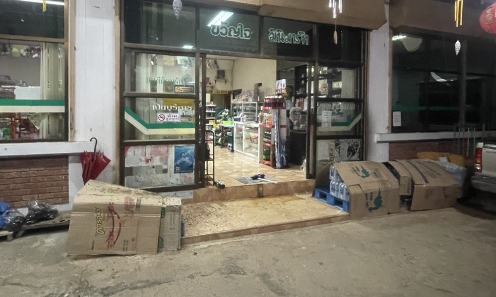 minimartpipebomb16092