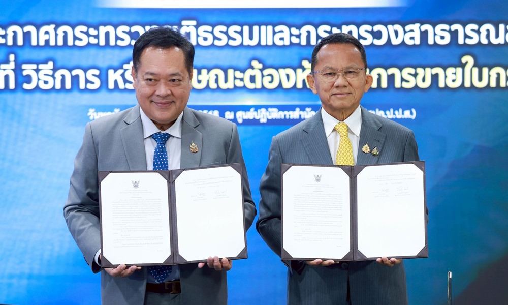 polldrugaddiction16094