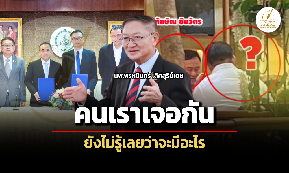 Liang240169 Cover2 ed