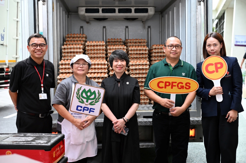 021026 cpf3