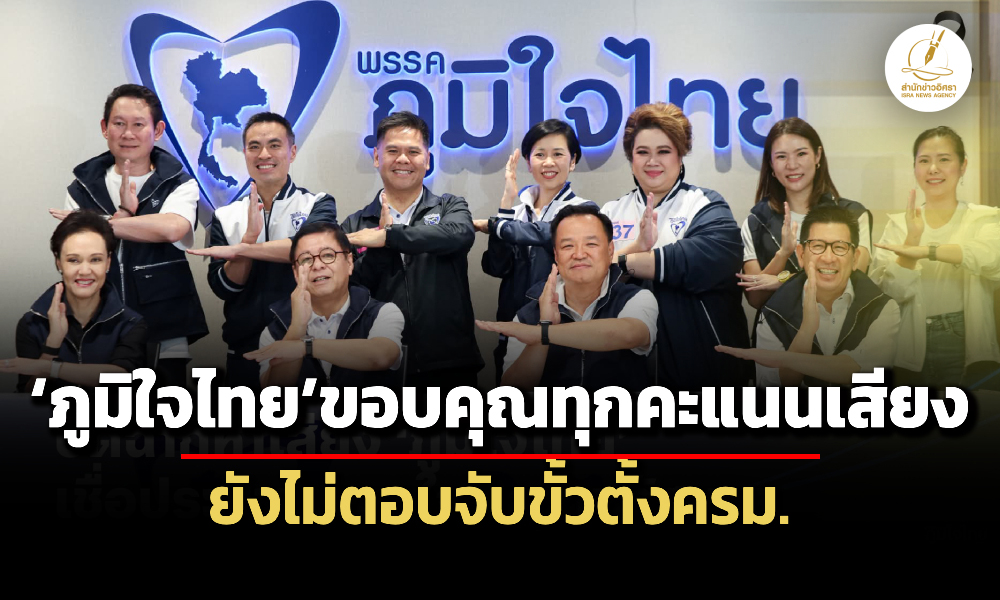 Liang080269 Cover2.1ed