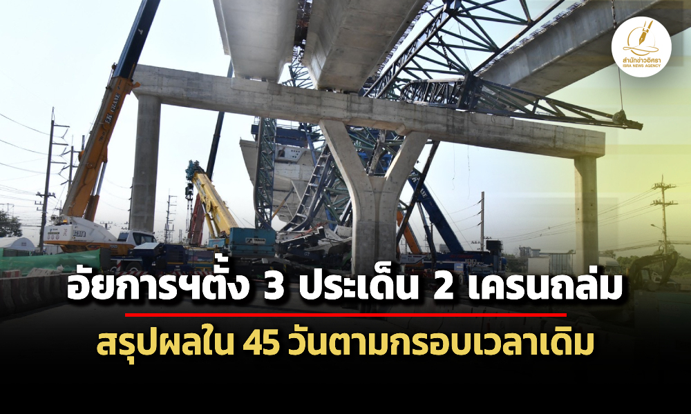 Liang190269 Cover2ed