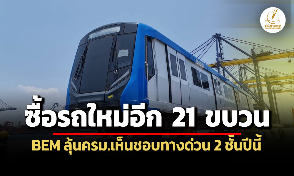 Liang230369 Cover ed