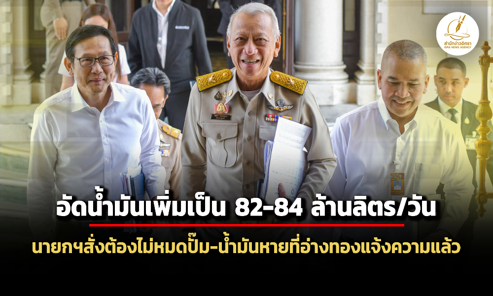 Liang230369 Cover1 ed