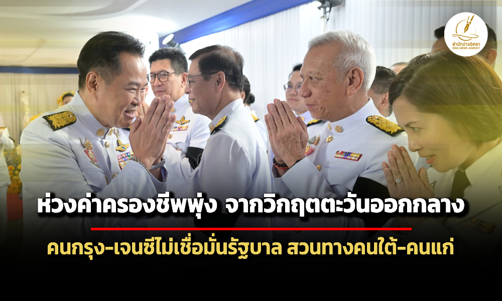 Liang270369 Cover1 ed