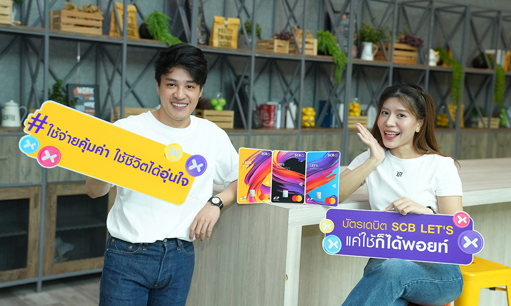 070426 scb1