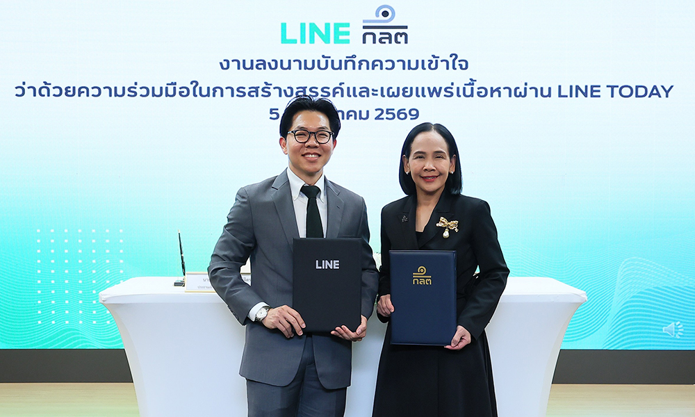 060526 line1
