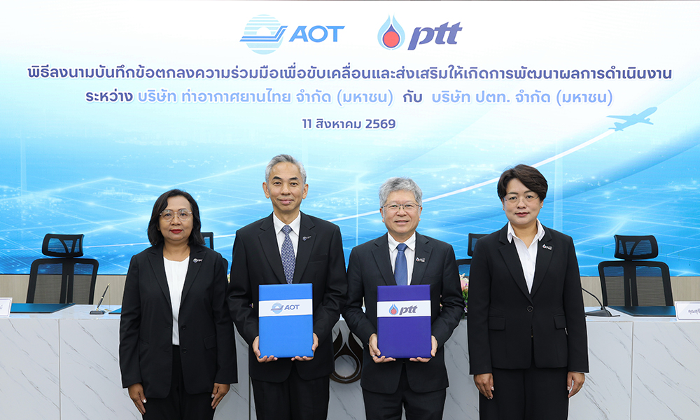 120826 ptt1