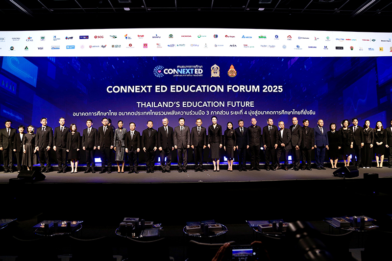 CP ALL CONNEXT 08 01 3