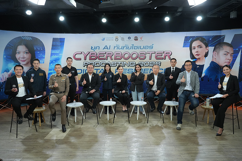Cyber Booster 13 01 2