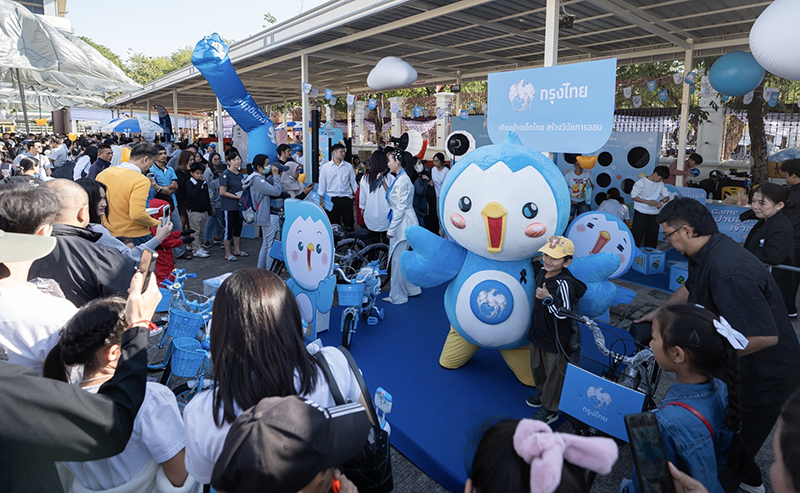 Krungthai KTB 13 01 3