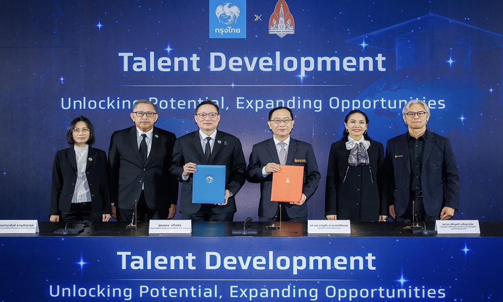 Krungthai KTB 14 01 1