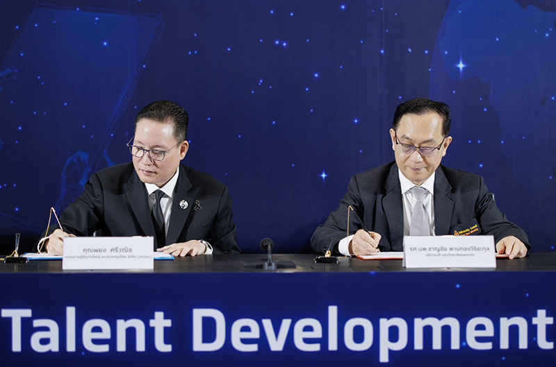 Krungthai KTB 14 01 2