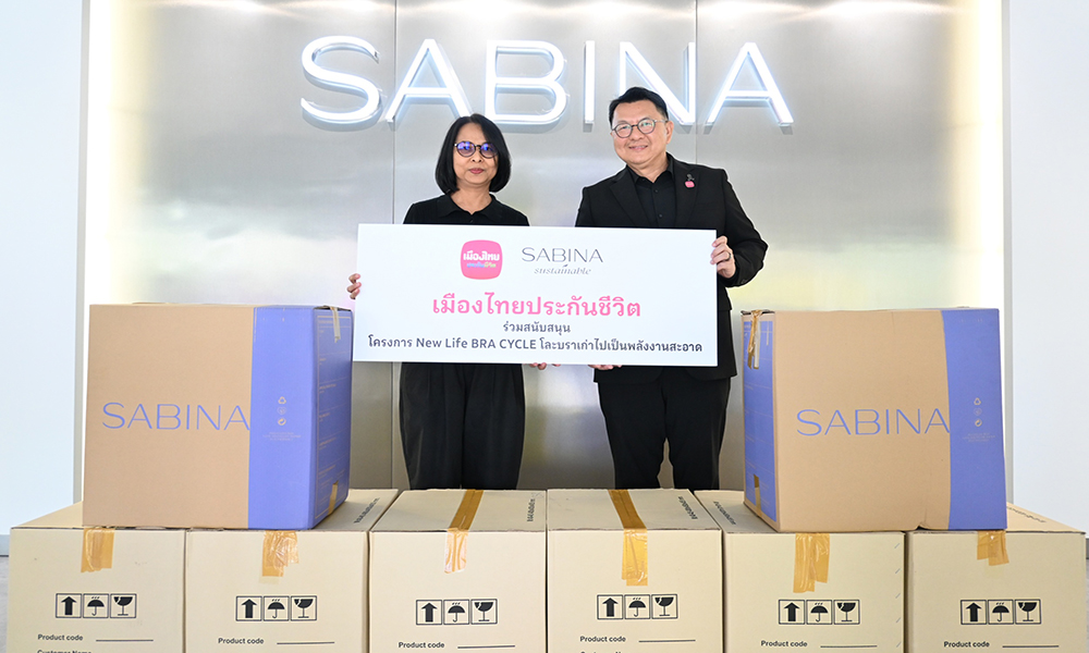 Muang Thai Life 19 01 1