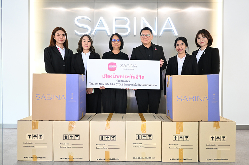 Muang Thai Life 19 01 2