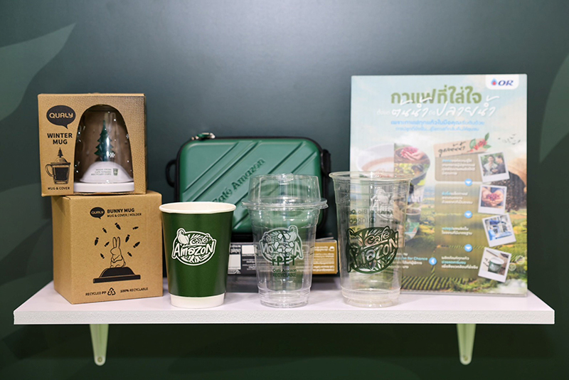 PTT Group Cafe Amazon 16 01 3