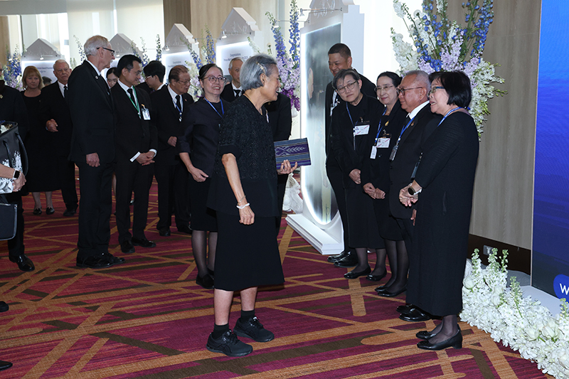 Prince Mahidol 29 01 2