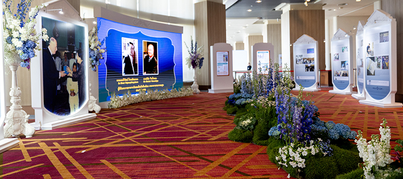 Prince Mahidol 29 01 3