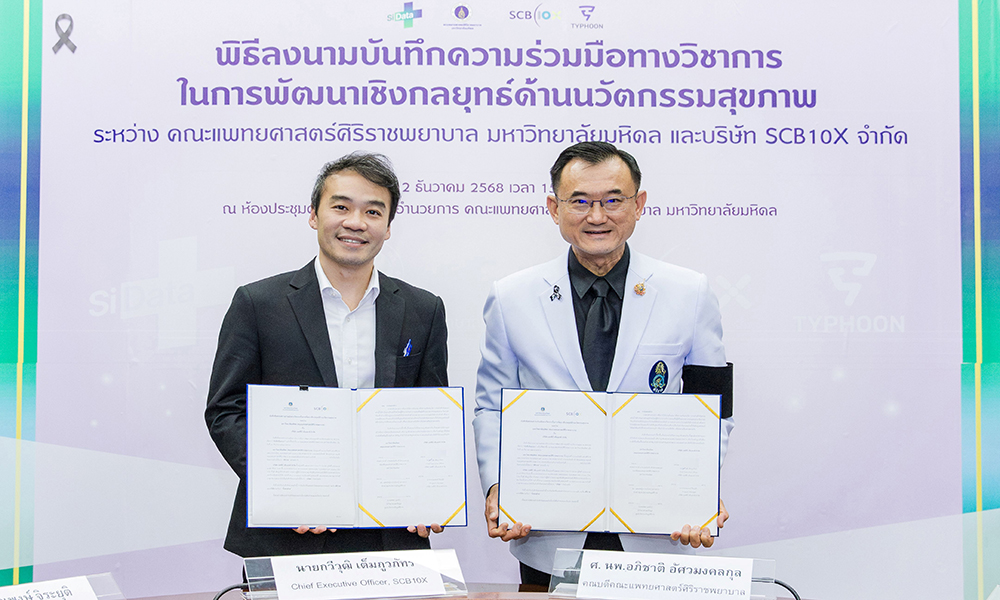 SCB 10X Typhoon 19 01 1