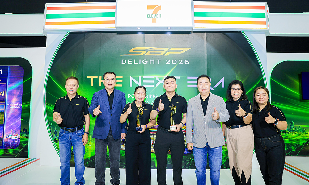 CPALL 7eleven 26 10 1