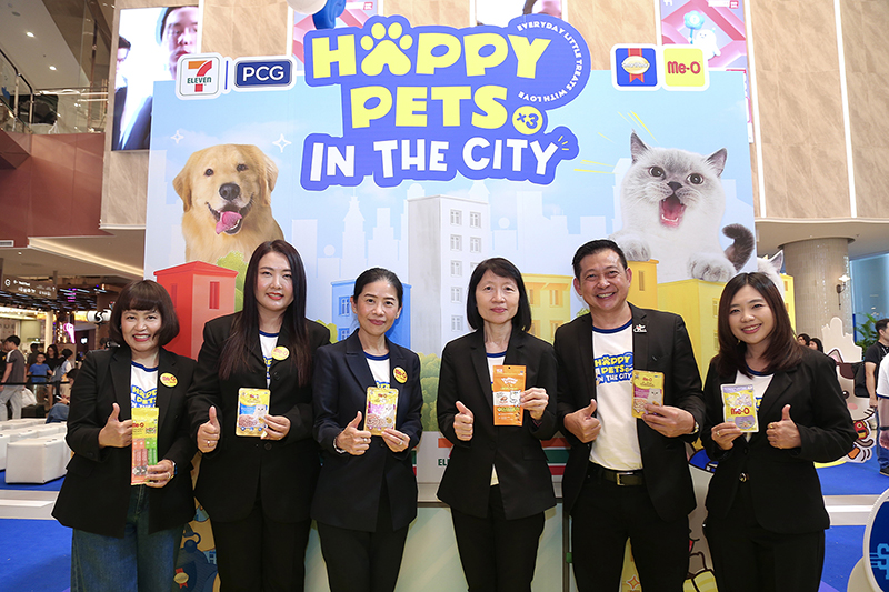 CP ALL happy pet 01 10 2