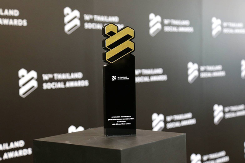 CP ALL Social Impact 25 02 3