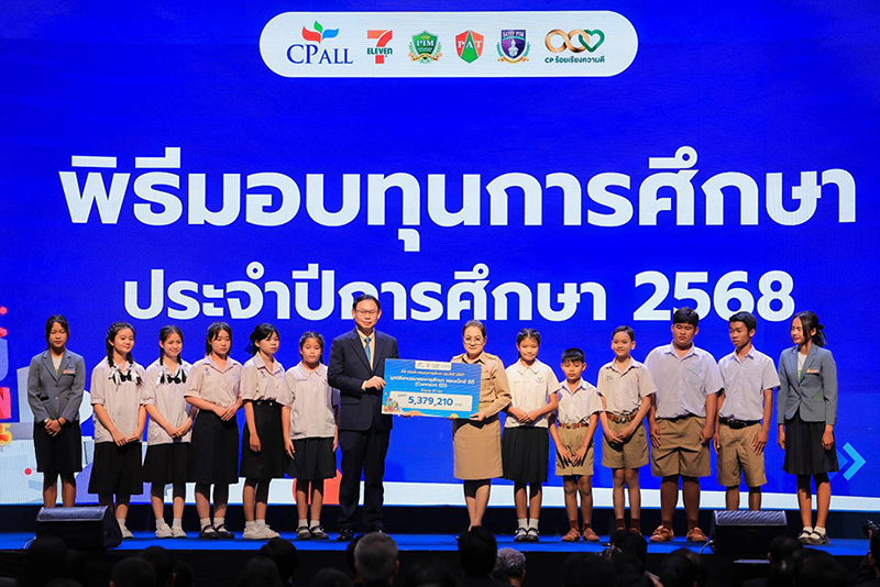 CP ALL Social Impact 25 02 4