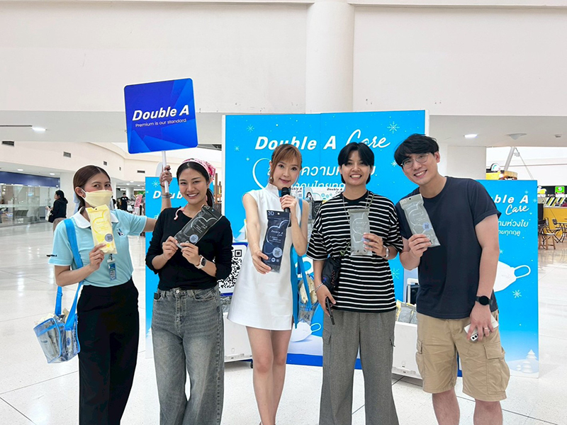 Double A Care 25 02 2