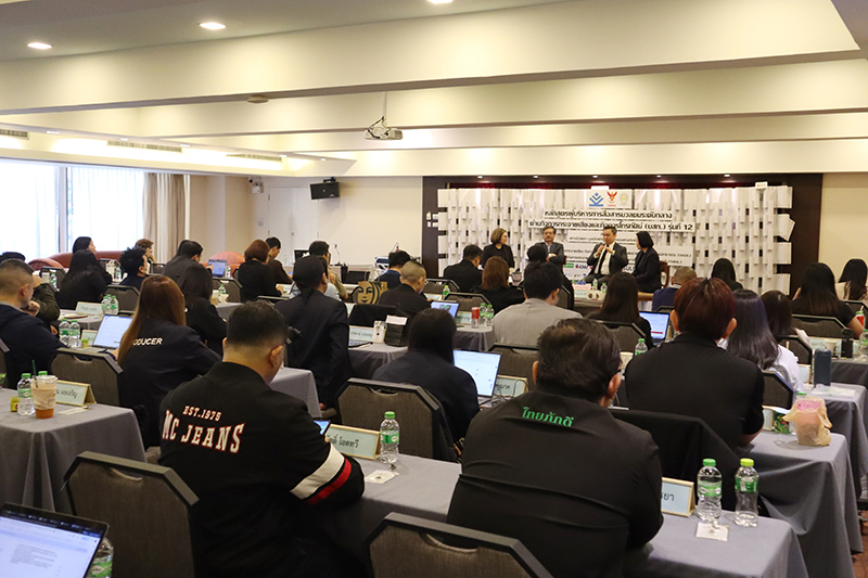 ISRA BSK morning 02 02 3