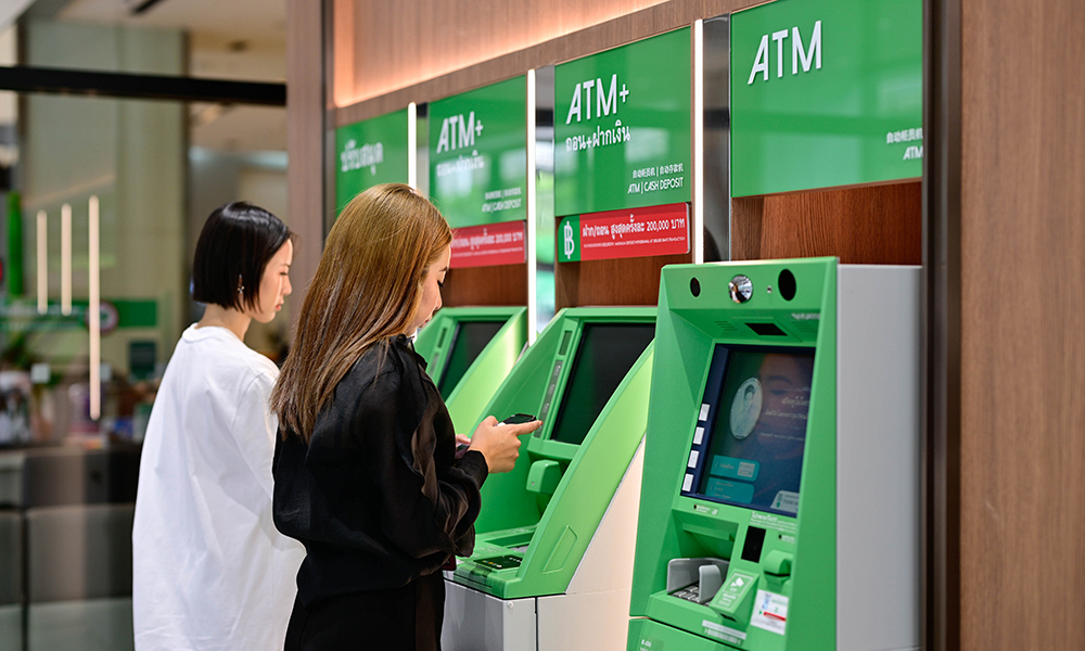 KBank ATM 10 02 1