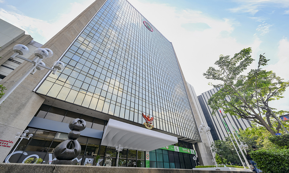 KBank Head Office 26 02 1