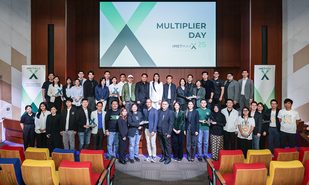 KBank IMET MAX2 05 02 1