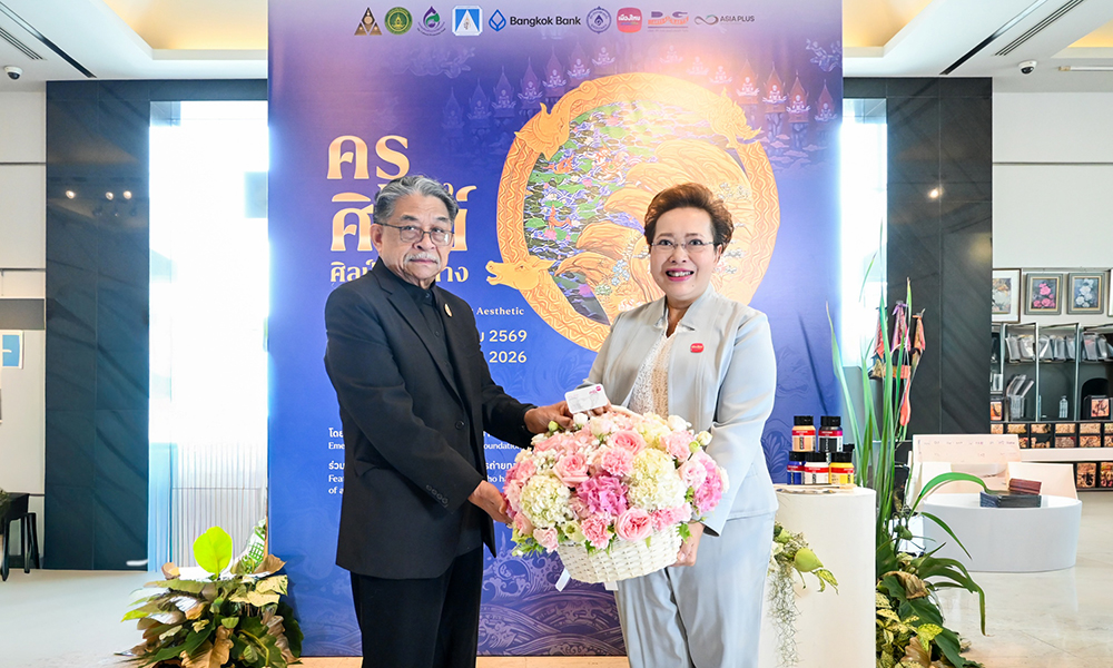 Muang Thai Life 06 02 1