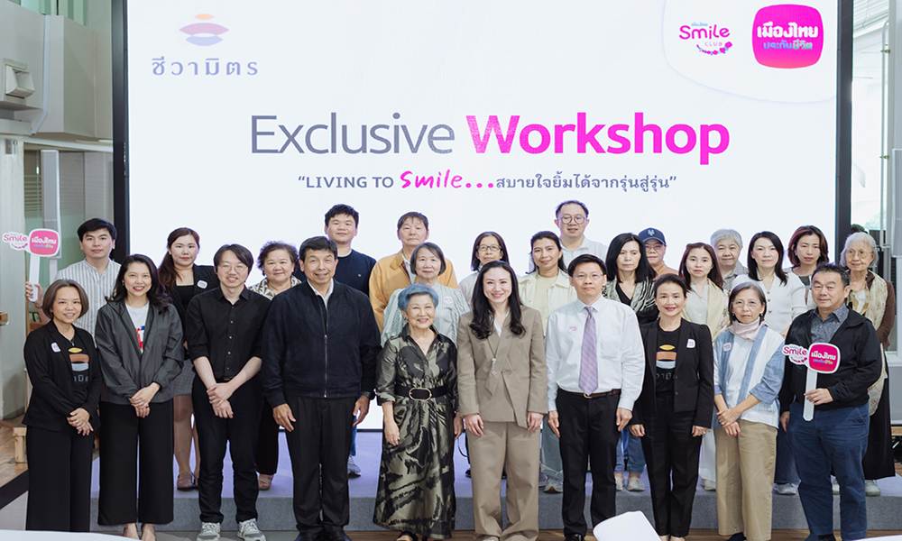 Muang Thai Life 10 02 1