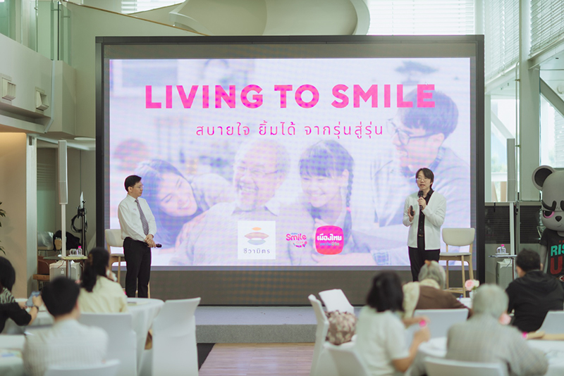 Muang Thai Life 10 02 3