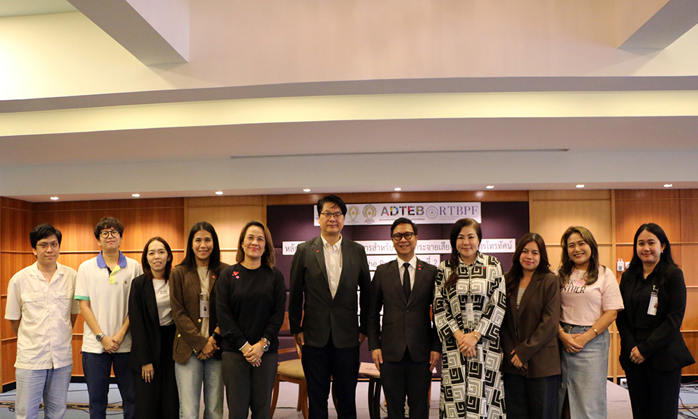 The Producer 16 02 1