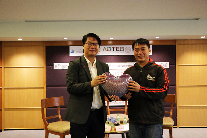 The Producer 16 02 4