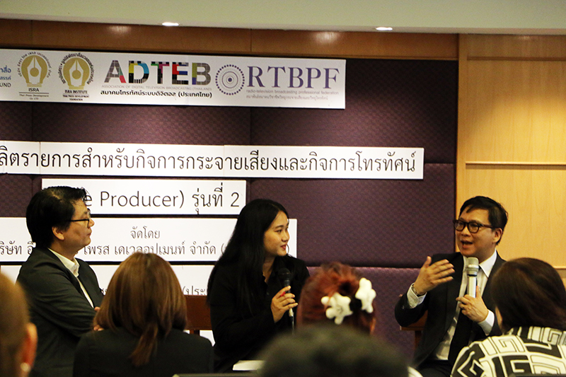 The Producer 16 02 5