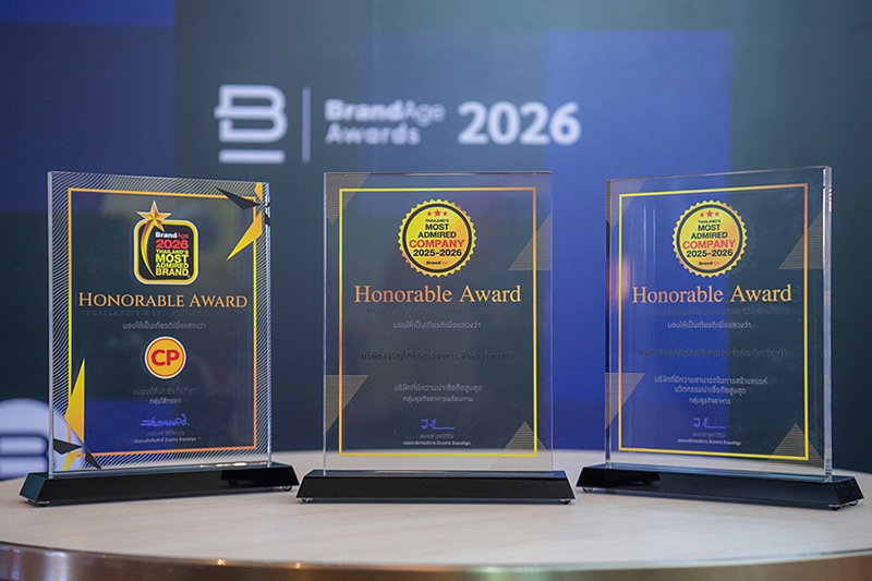 CPF BrandAge 27 03 2