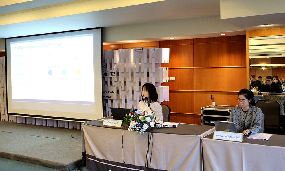 ISRA BSK afternoon 30 03 1