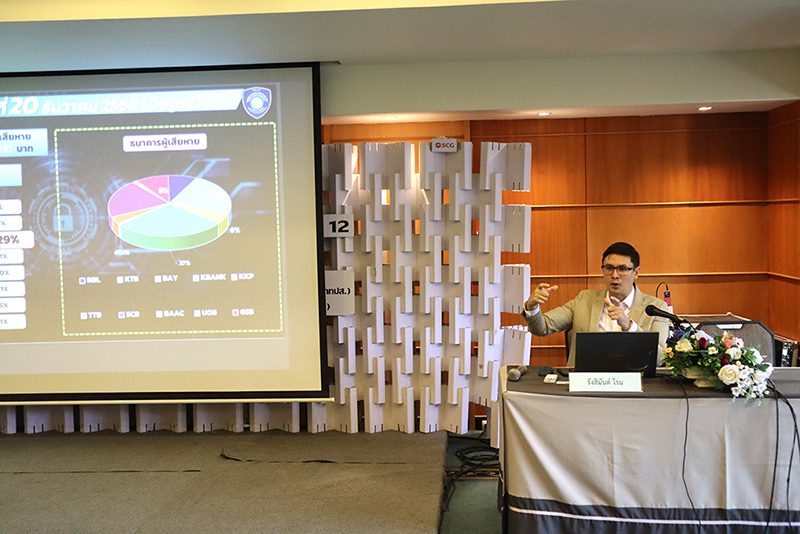 ISRA BSK morning 30 03 2