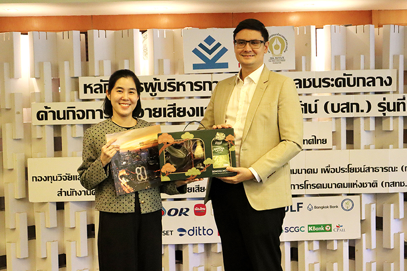 ISRA BSK morning 30 03 5