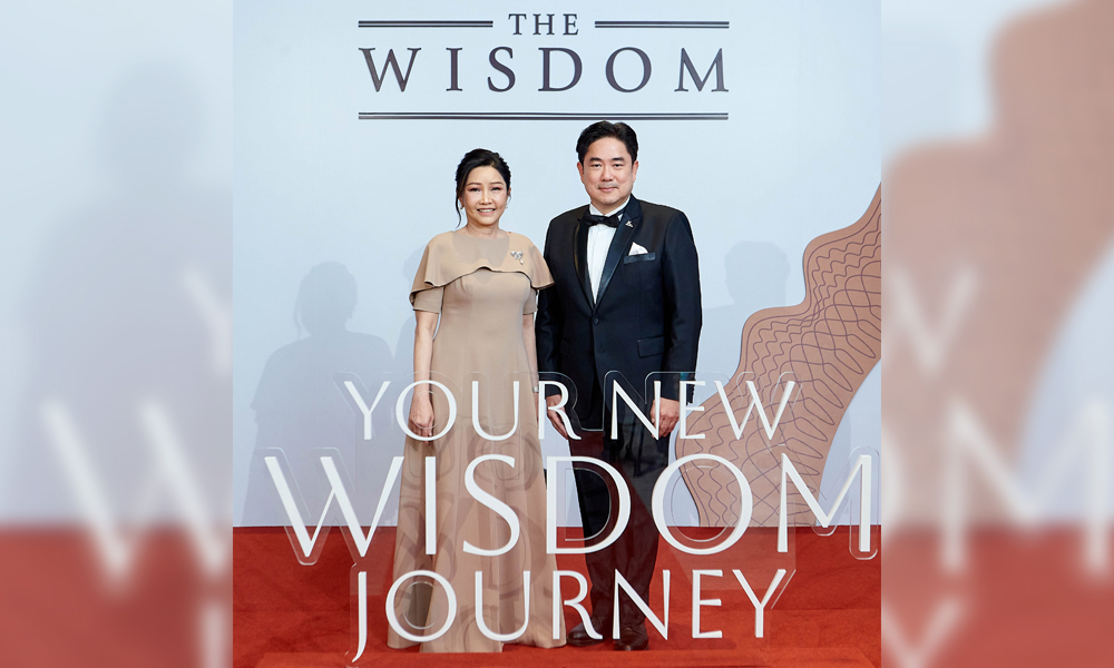 KBank New WISDOM 10 03 1