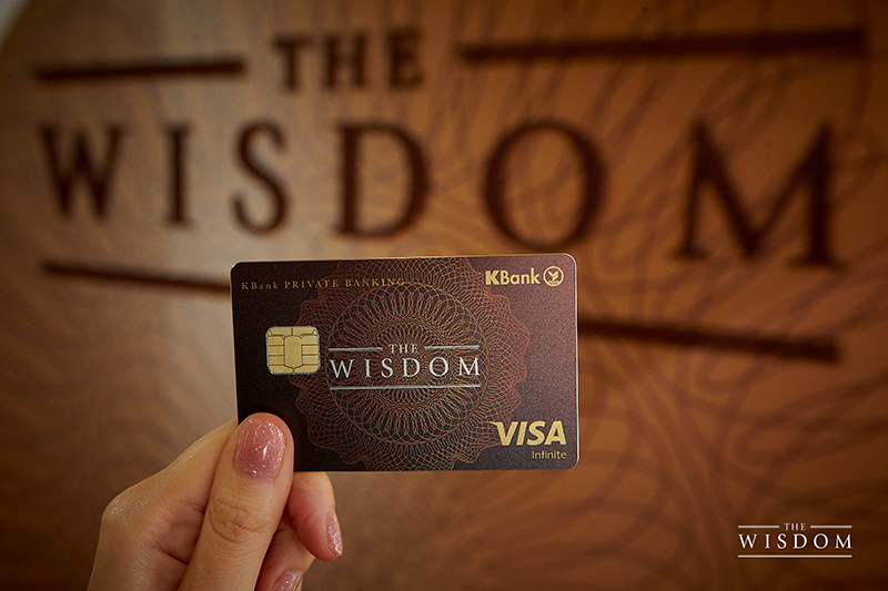 KBank New WISDOM 10 03 2
