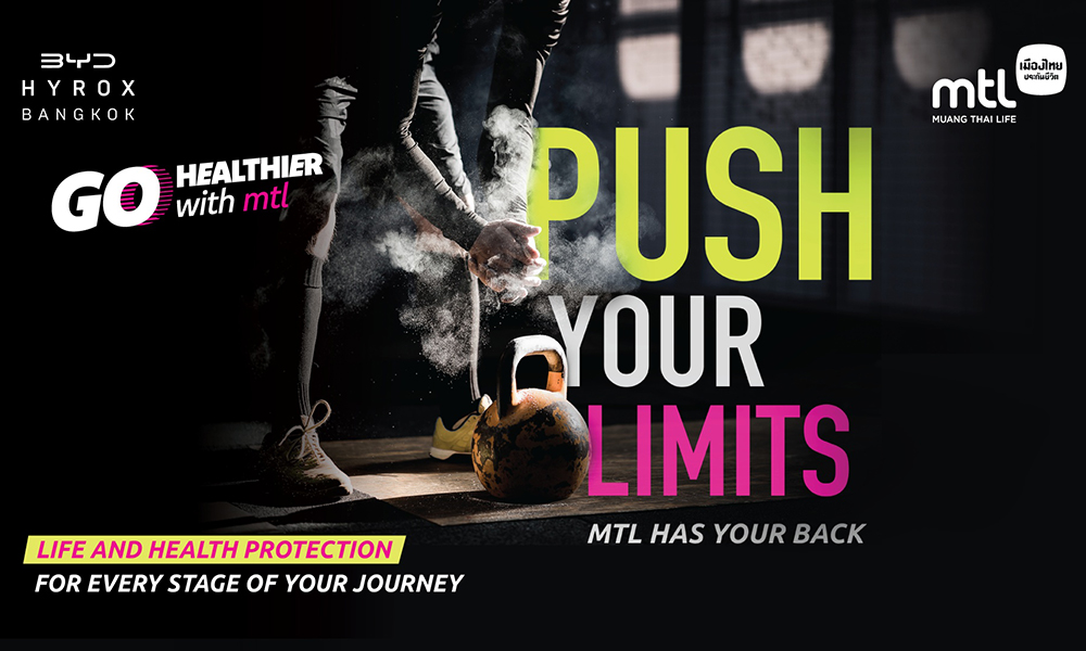 MTL Hyrox 17 03 1
