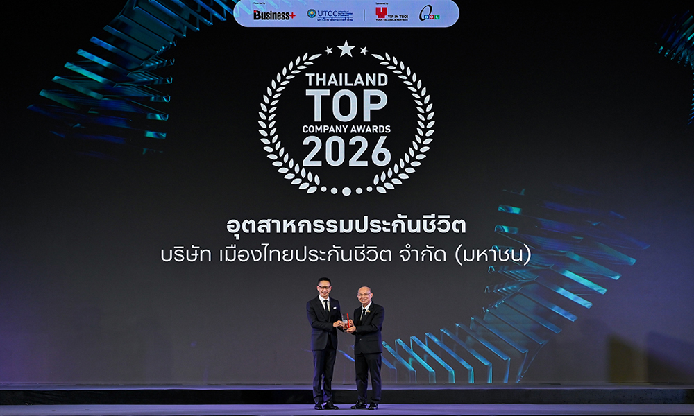 MTL THAILAND 24 03 1